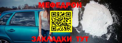 марихуана Рыбинск