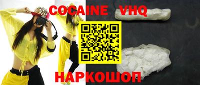 таблы Рузаевка