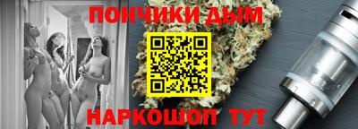 таблы Рузаевка