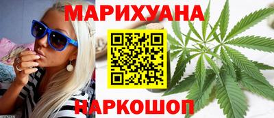 таблы Рузаевка