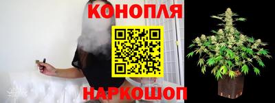 спайс Рязань