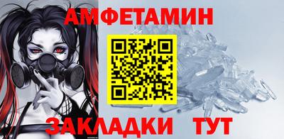 марихуана Рыбинск