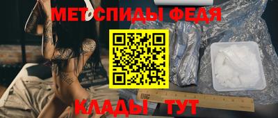 марихуана Рыбинск